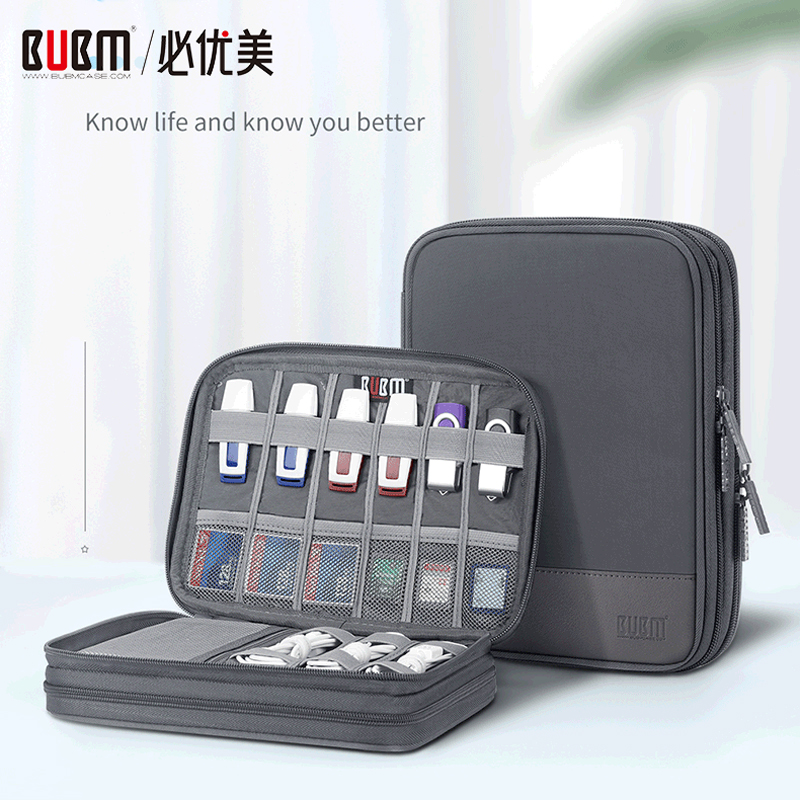 

BUBM Digital Charger Storage Bag USB Data Cable Organizer Earphone Wire Bag Travel Electronic Accessories Storage