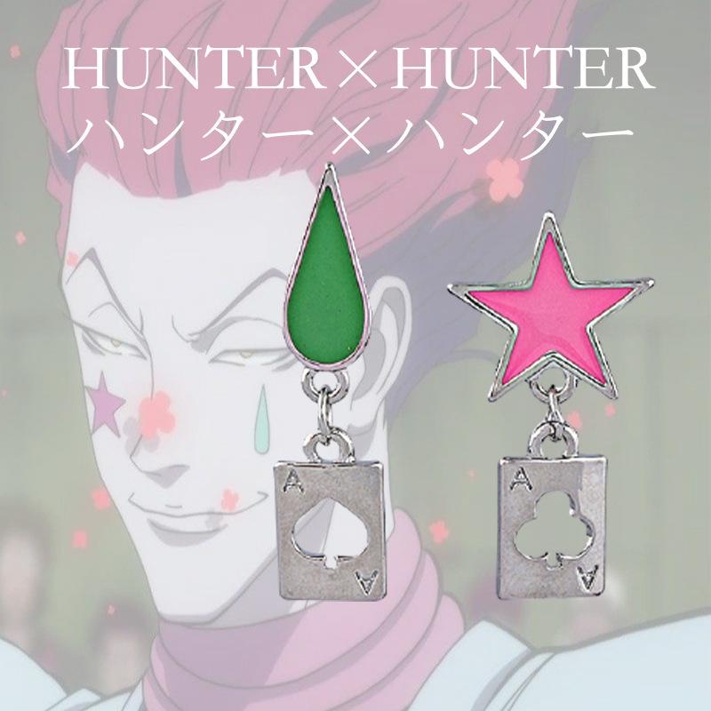 

Anime x Hisoka Cosplay Stud Earrings Poker Earring for Women Men Stars Teardrop Creative Jewelry Accessories Gift