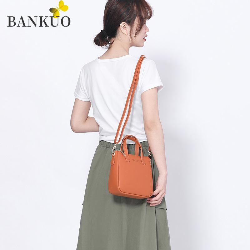 

BANKUO New Women's Bags PU Leather Fashion Ladies Zipper Handbags Multifunctional Casual Shoulder Crossbody Bags for Women X148, Khaki