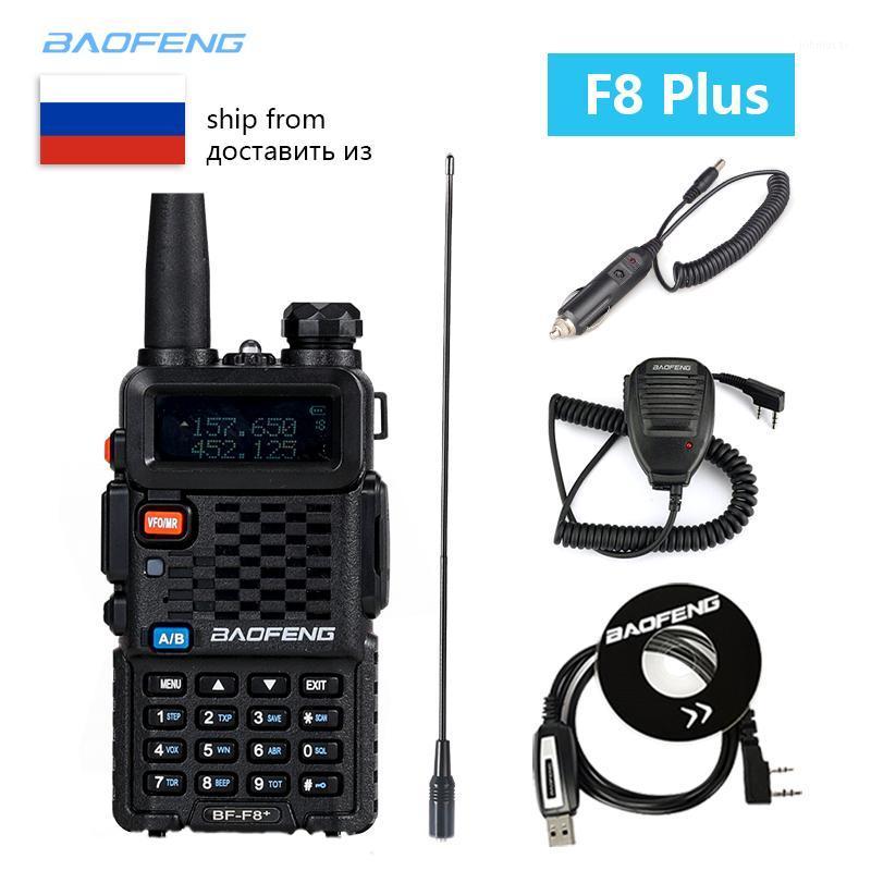 

Baofeng BF-F8+ Upgrade New Walkie Talkie 5W Dual Band VHF UHF Radio 136-174/400-520MHz Two Way Radio outdoor Long Range1