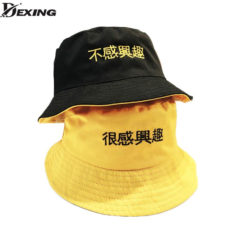 

Two Side Reversible Bucket Hat Unisex Fashion Bob Caps Hip Hop Gorros Men Summer Caps yellow Beach Sun Fishing Bucket Hat, Like picture