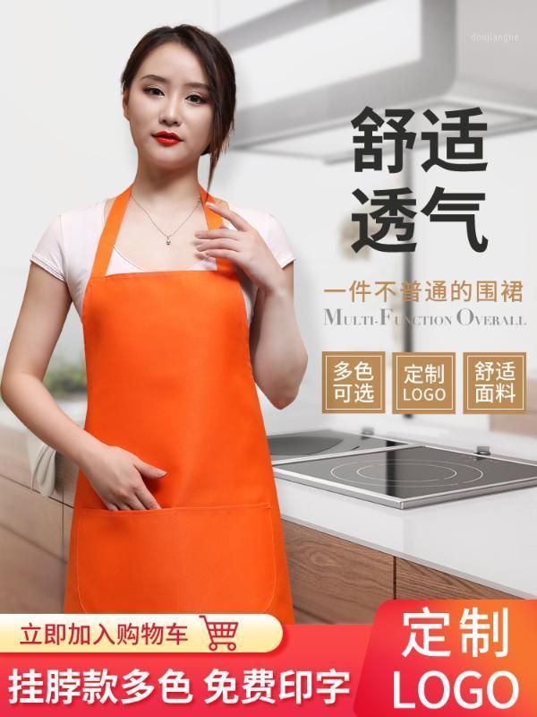 

Apron custom printing home kitchen female waterproof and oil proof1