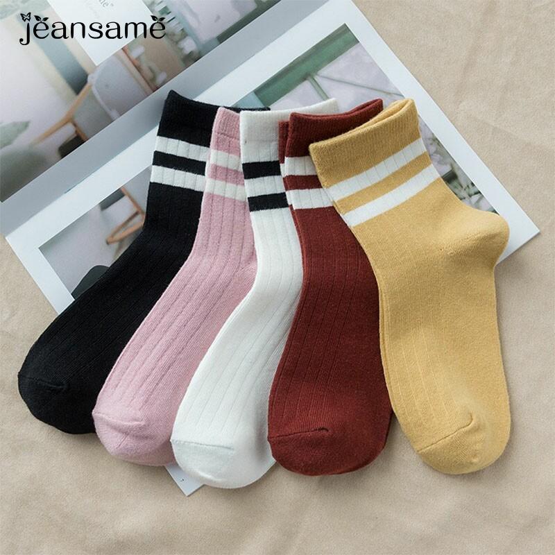 

Spring, autumn and winter classic ladies in the tube comfortable trend solid color cotton socks Refreshing funny harajuku, Yellow