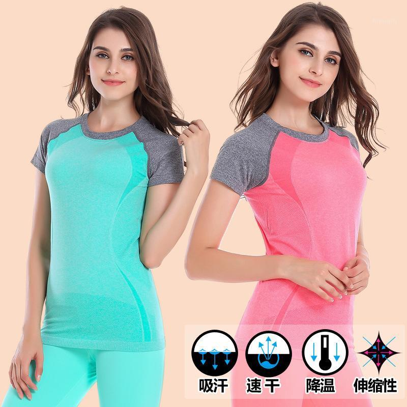

Women Running Shirt Bodybuilding Clothing Fitness Sports Suits Quick Dry Tops Jogging Gym Tees Female Summer Clothes Run T-shirt1, Rose red