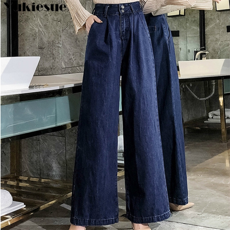 

Women High Waist Mom Jeans woman Denim Wide Leg Jeans Blue Loose Palazzo Trousers Autumn Boyfriend Jeans Mujer Plus size 201225, Beige