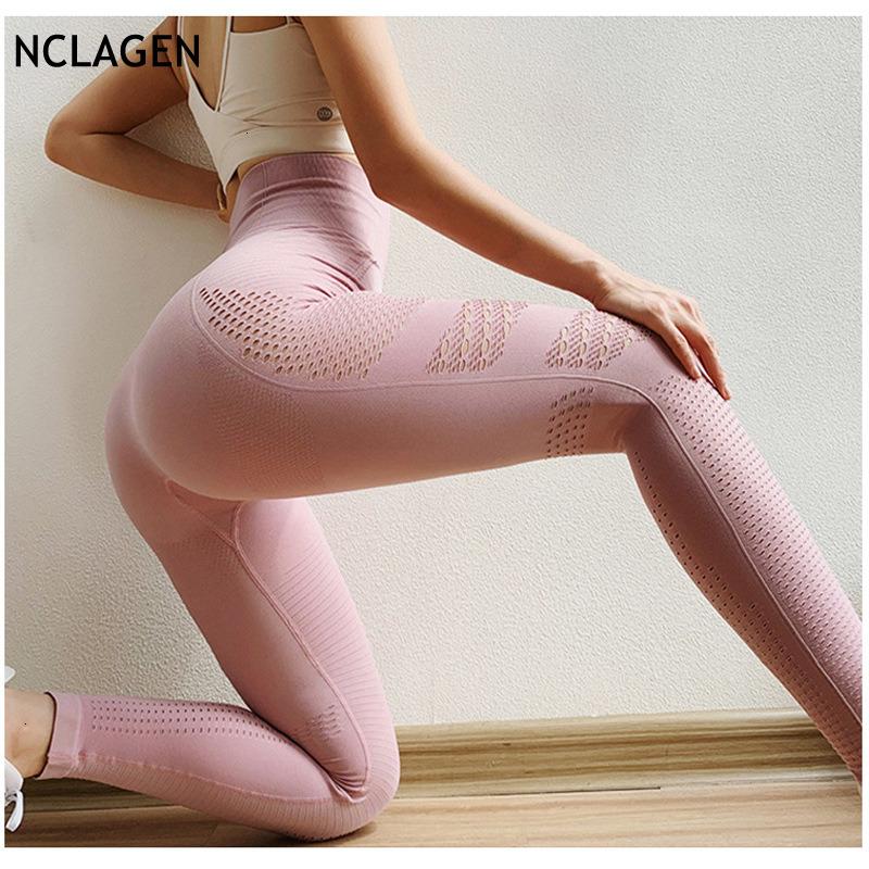 

gym leggings fitness yoga pants Sports women Nylon Hollow Out push up sportswear High Waist Elastic Workout Sexy Tights NCLAGEN, Red