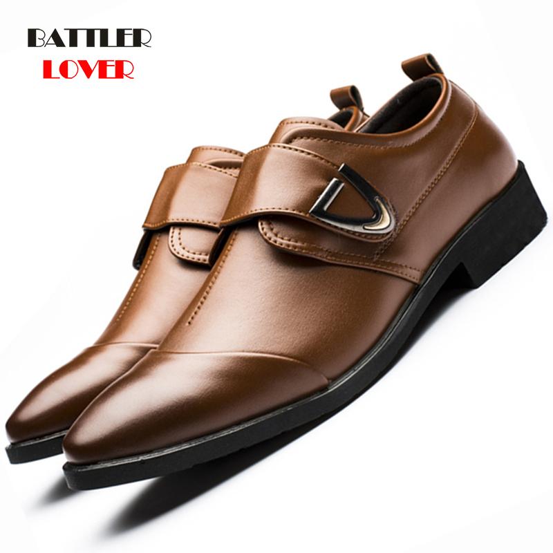 

New Arrival Plus Size38- 48 Classical Men Business Dress Shoes Patent Leather Derby Shoes Men's Flat Oxfords Wedding Party, 100 pcs choose this