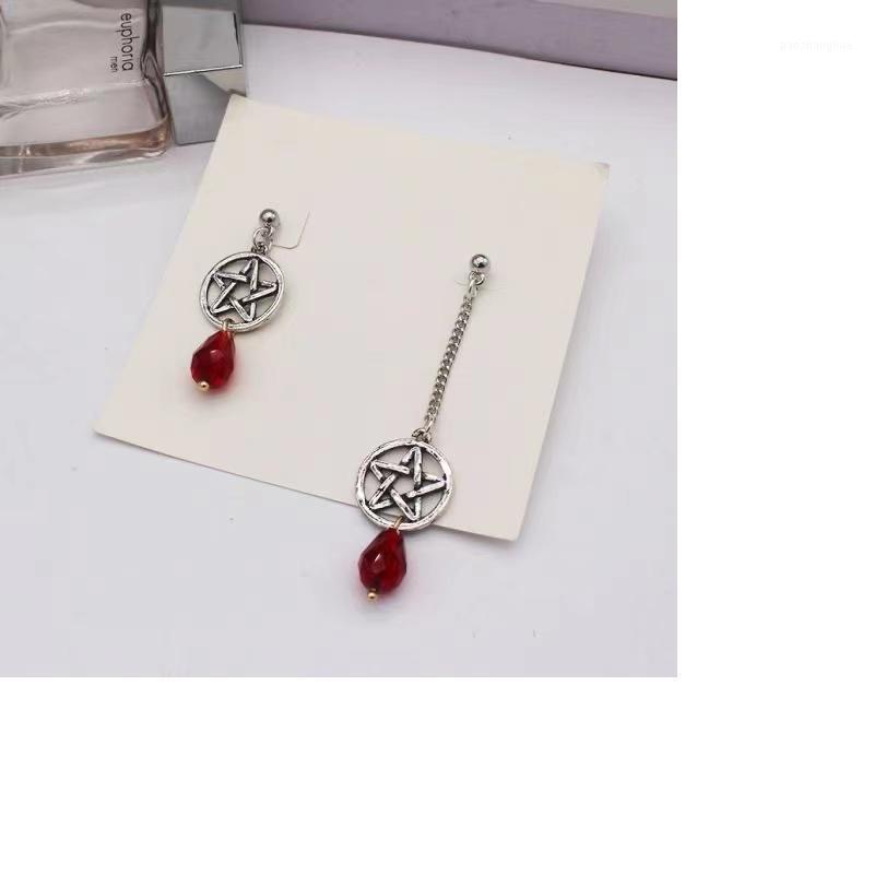 

Stud Star Red Drop Glass Earrings, Golden;silver