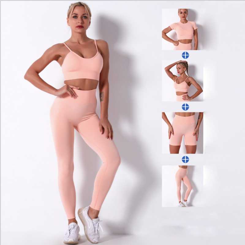 

1 2 3 4 Combination Set All-Match Seamless Knitted Hip-Lifting Yoga Female Shorts Sexy Vest Bra Top Fitness Leggings Pants, Shorts rose red