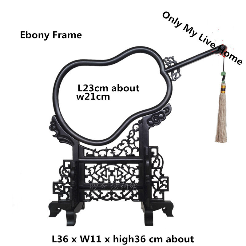 Antique Chinese Style Ebony Wooden Frame Photo Picture Stand Mirror Frame Carved Paintings Frame Office Home Decoration Ornaments-image-592503262
