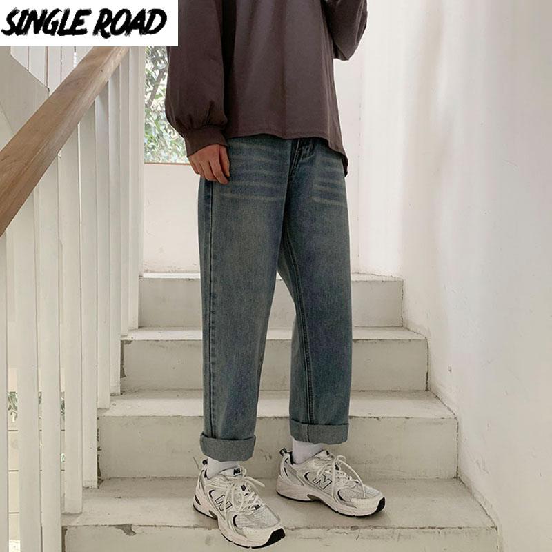 

SingleRoad Mens Jeans Men 2021 Oversized Wide Leg Korean Style Denim Pants Harajuku Japanese Streetwear Blue Baggy Jeans For Men, Fugublue jeans men