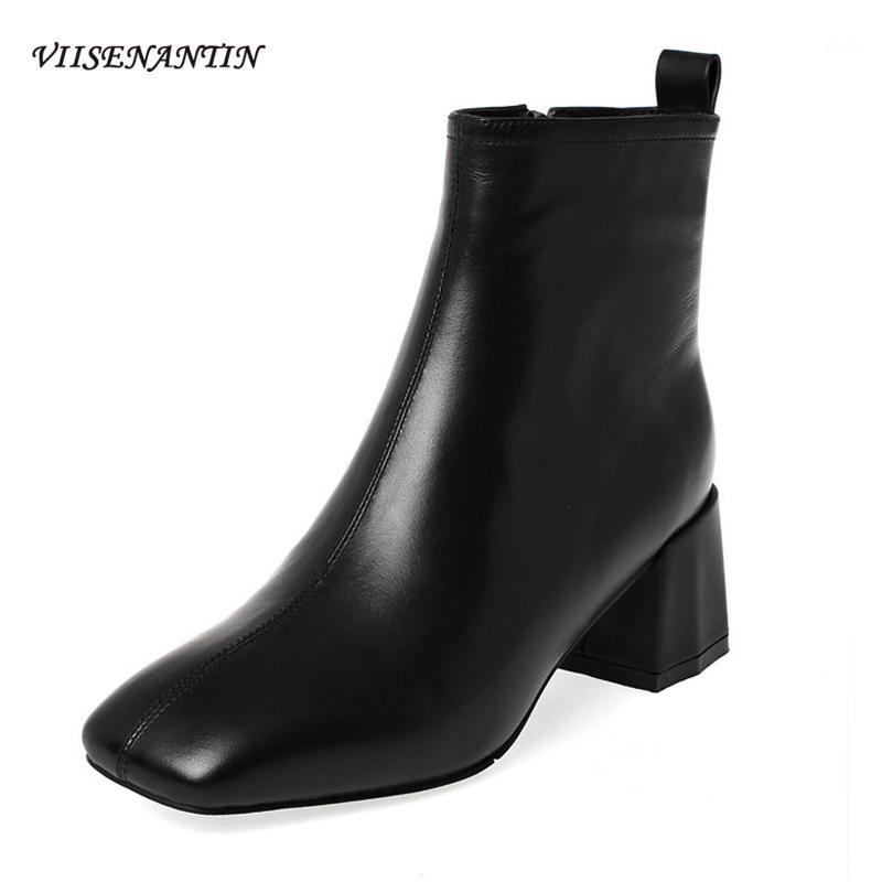 

Simple Temperament Black High-heeled Short Boots Women Autumn Winter New Leather Square Toe 6cm Thick Heel Fashion Boots1