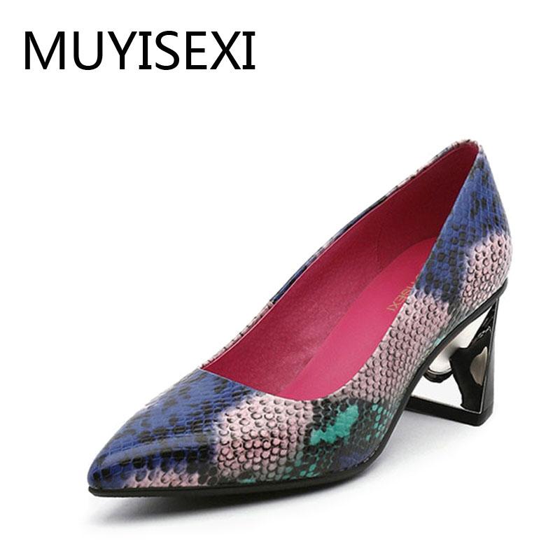 

Mixed Color Women Pumps Pointed Toe 6 cm High Heels Slip On Prom Dress Shoes Woman Strange Heel Stiletto HL161 MUYISEXI, Red