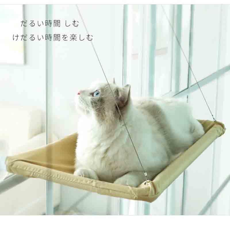 

Pet Hanging Beds Bearing 20kg Cat Sunny Window Seat Mount Pet Cat Hammock Comfortable Bed Shelf Seat Beds1