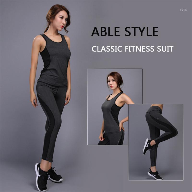

2020 New BONJEAN Sleeveless Yoga Set Women Running Fitness Sport Vest+Pants Yoga Leggings Gym Clothes Jogging Sport Suit1, Only vest