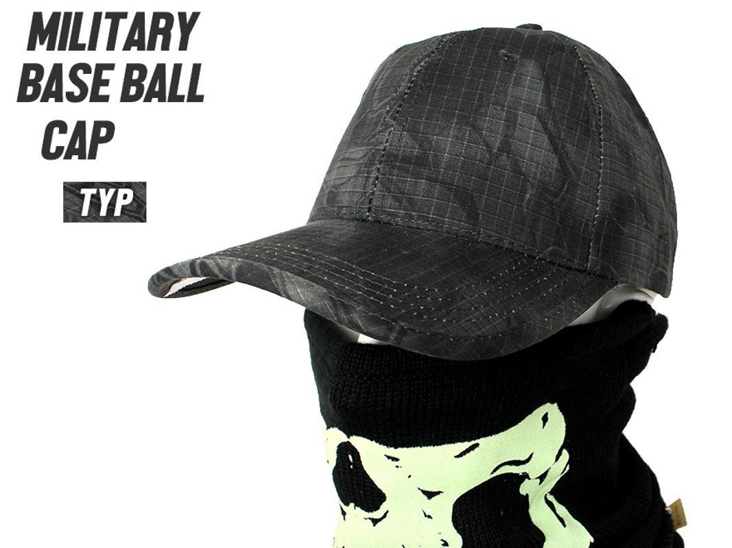 

Baseball Cap Tactical Hat US Army Camo Men Hats Kryptek Camouflage Snapback Outdoor Sport Climbing Hunting Caps, Black