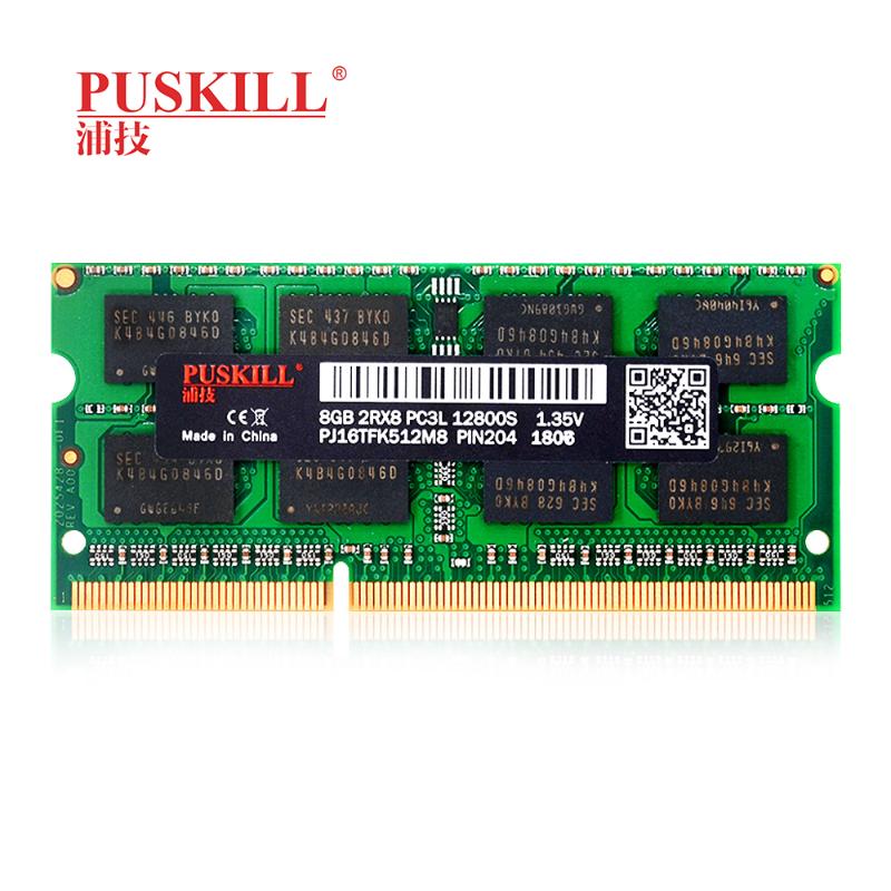 

PUSKILL SODIMM DDR3L 2GB 4GB 8GB 10600 1333 12800 1600 for laptop ram