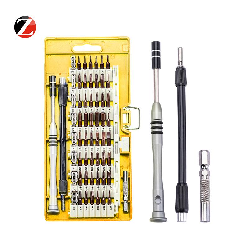 

60 in 1 Screwdriver Set Small Torx Multi-function Precision Screwdriver Bits For Phone Laptop Electronic Device Repair Hand Tool