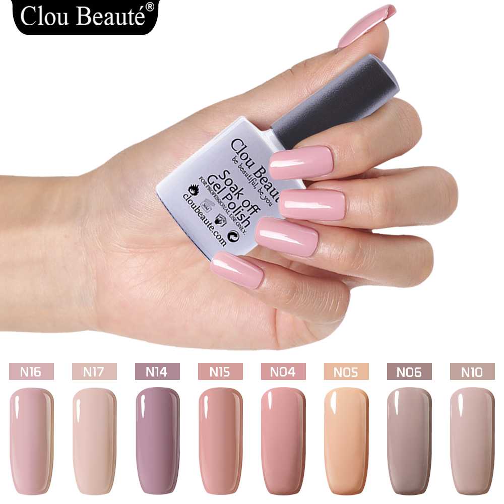 

Clou Beaute Gel Nail Polish UV 10ml Nude Series Colors Soak Off Gel Polish Beige Lacquer Nail Art Vernis Semi Permanent N04, N06