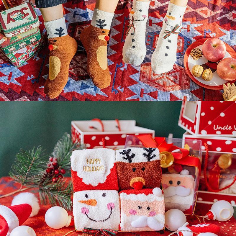 

2020 Merry Christmas Christmas decorations Socks Elk Socks Gift Box With Gift Bag Gifts 2021 Happy New Year1