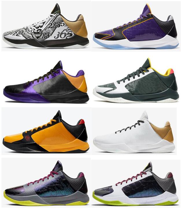 big five basketball shoes