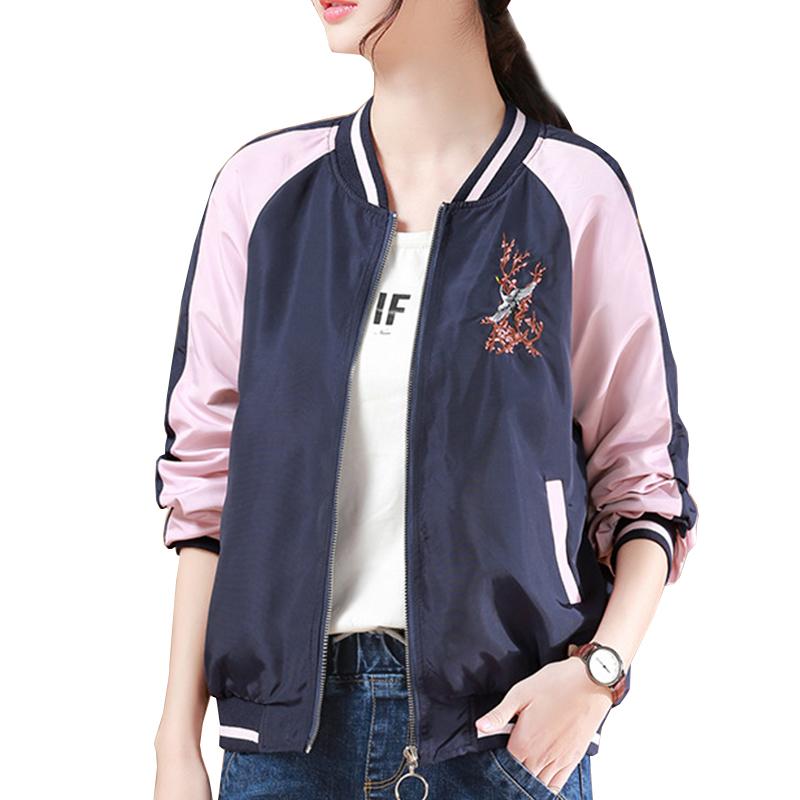 

Spring Autumn Embroidery Baseball Uniform Jacket Women Plus Size Loose Full Sleeve Basic Coat Korea Casual Bomber Jackets Female, As pic