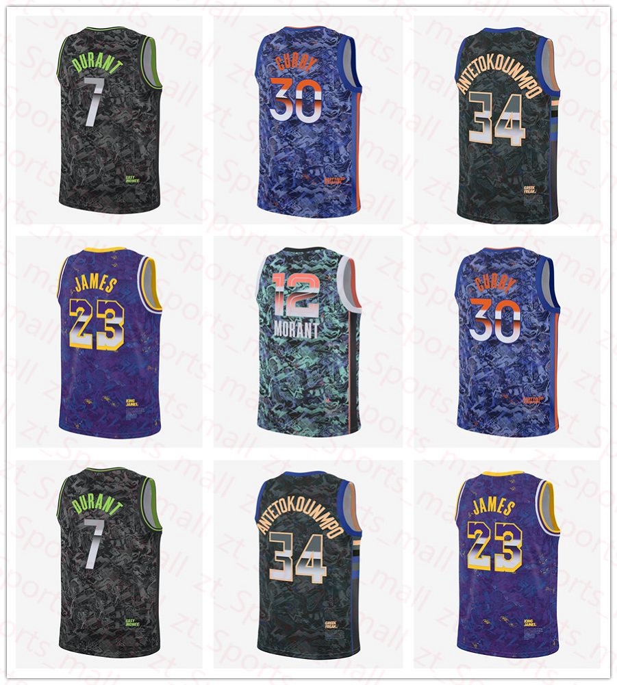 

2021 Mens Basketball Jersey Morant Antetokounmpo Curry Durant James MVP Select Series Jerseys, As shown in illustration