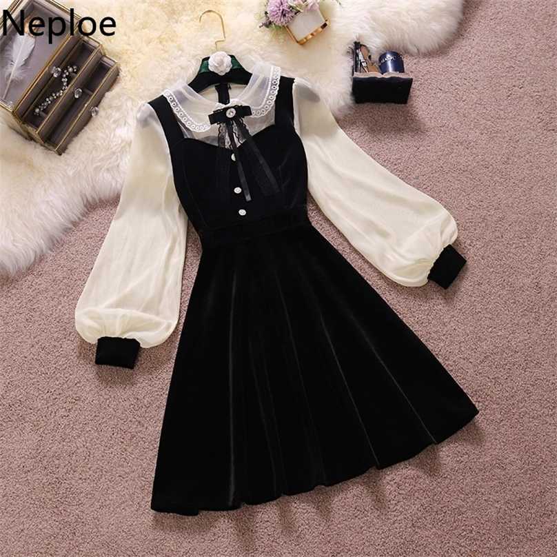 

Neploe Vintage Velvet Black Dress Stand Neck Lantern Sleeve Party Robe High Waist Slim Vestidos Korean Elegant Dresses Women 220112