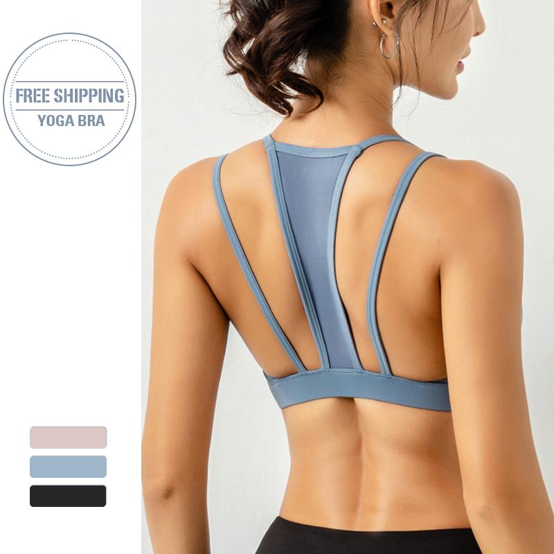 

Sexy Yoga Bra Women Padded Sports Bra Shake Proof Running Workout Gym Top Tank Fitness Shirt Vest, Black