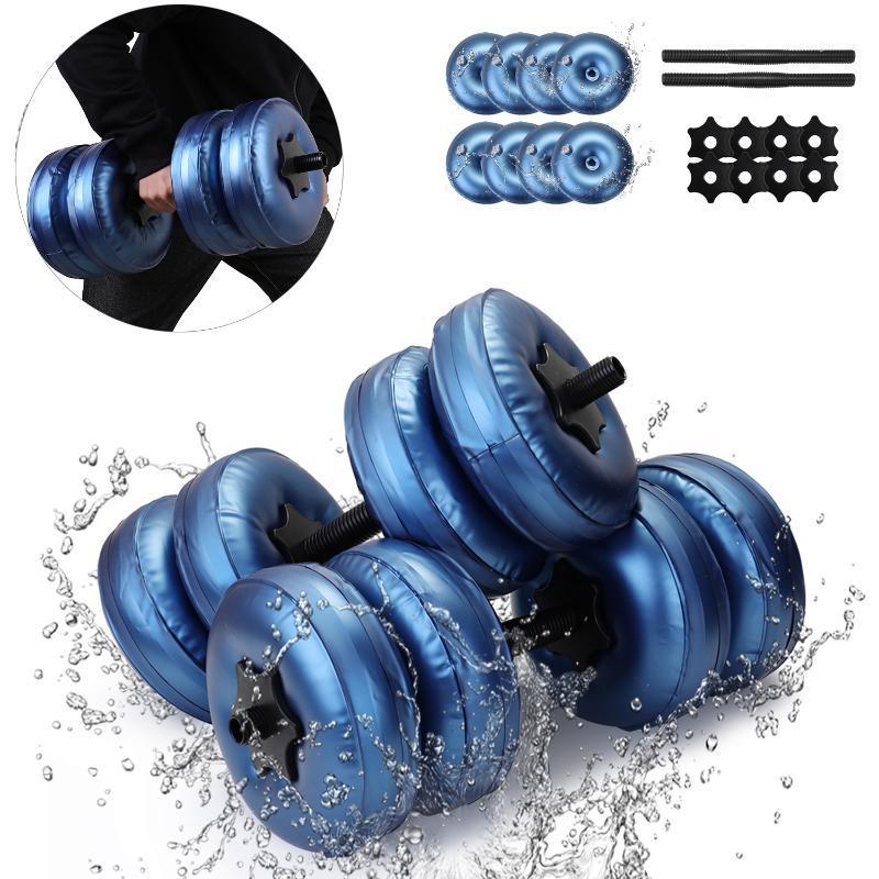 

Flexible Fitness Water-filled Dumbbell Heavey Weight Dumbbell Gym Home Exercise Equipment Bodybuilding Tool adjustable1