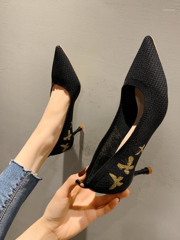 

2020 new Korean version of the wild shallow mouth pointed with fine work single shoes women1, Black