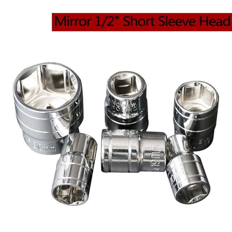 

Head Sleeve 14mm-24mm Inner Hexagon Wrench Ratchet Socket Wrench Double End Mini Short Dismountable Torque