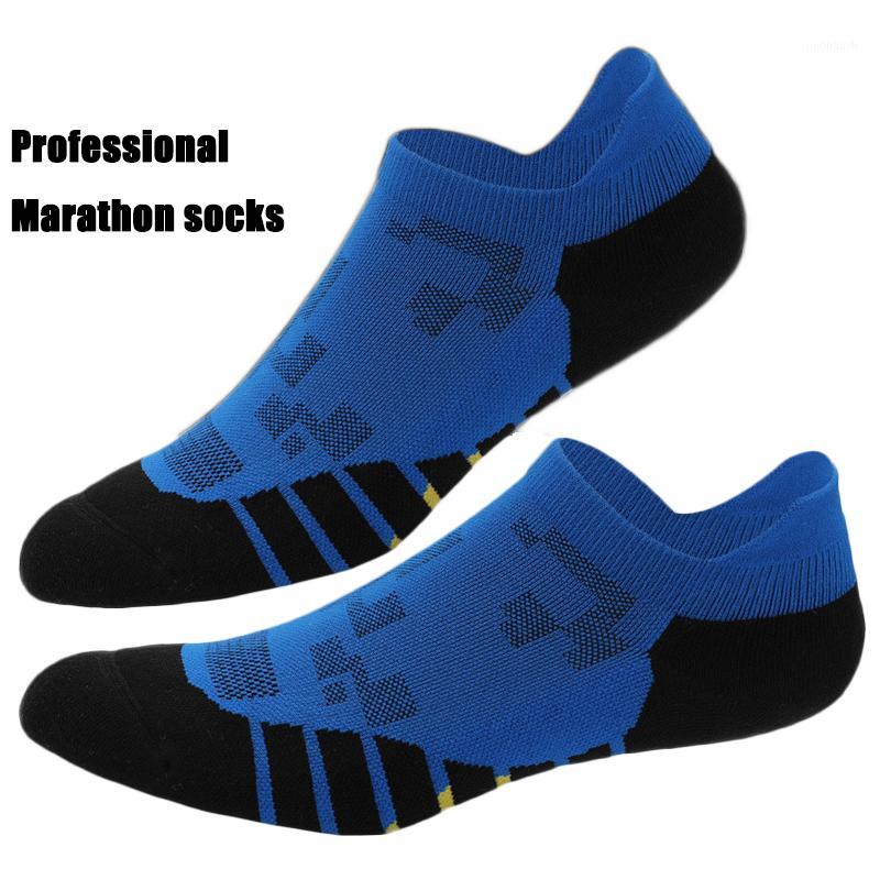 

Men's Women Marathon socks Multi Pack Mesh Ventilating Comfort Fit Performance No-Show Socks Cycling Sport Running1, Wz100-white
