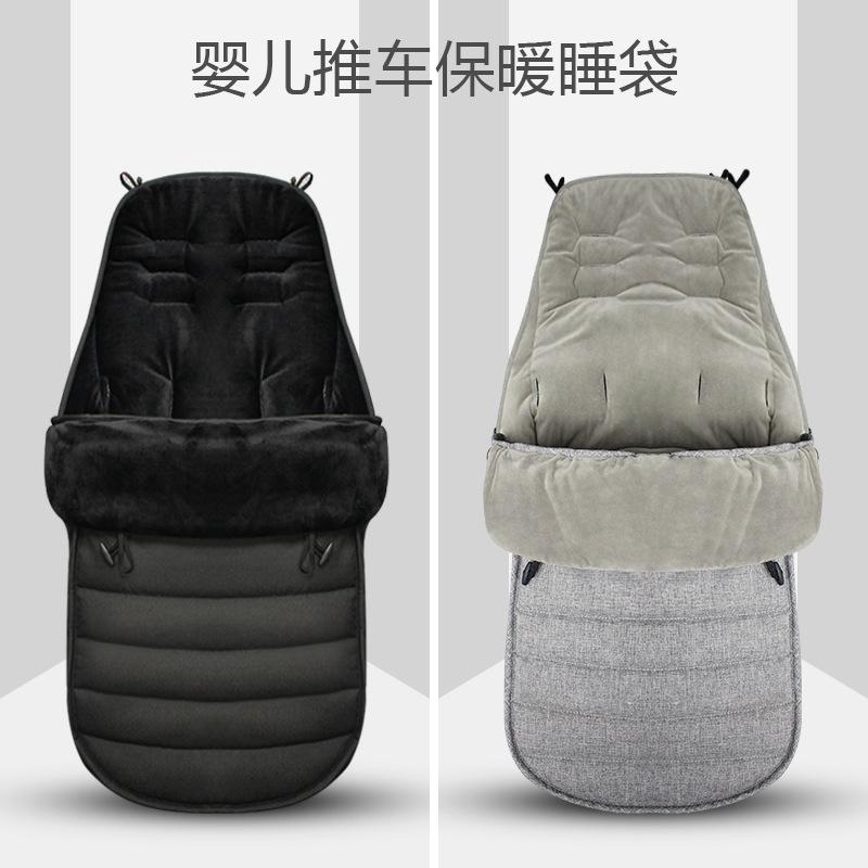

Baby Stroller Sleeping Bag Envelopes Warm Stroller Foot Cover Universal Thickening Cushion Windshield Winter OutWindproof
