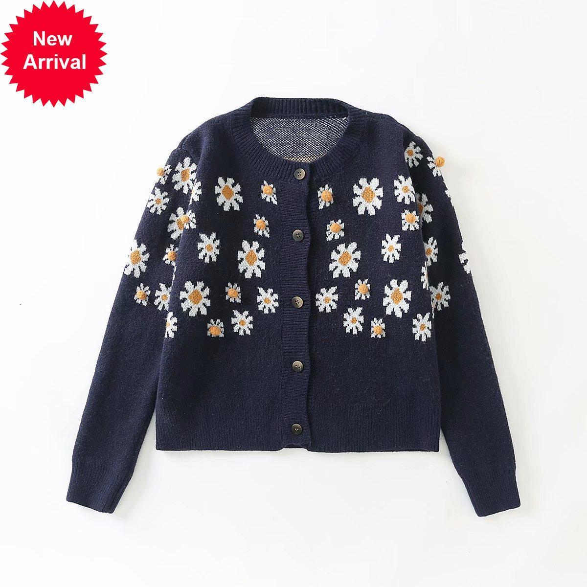 

New Autumn 2021 Runway New Daisy Woman's Cardigan Sweater Long Sleeve Soft Casual Flower Versatile Mesh Coat D06G, Brown.