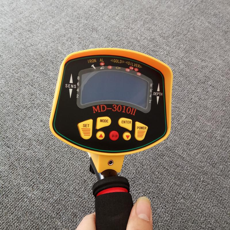 

Security inspection alarm wholesale underground metal treasure detector MD-3010II