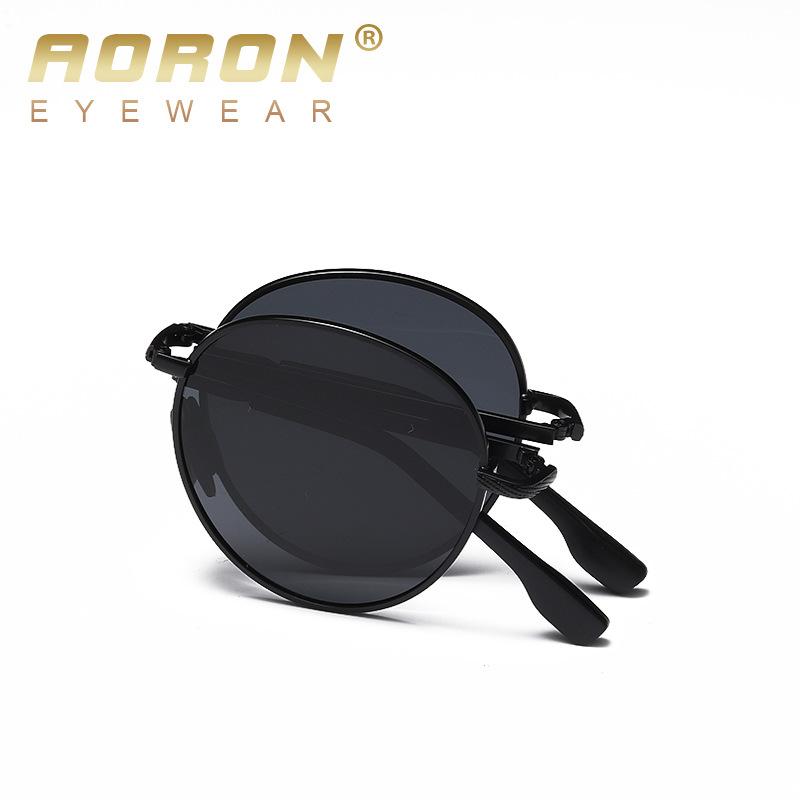 

AORON Folding Sunglasses Classic Round Eyewear Men / Women Polarized Sun Glasses Metal Frame UV400
