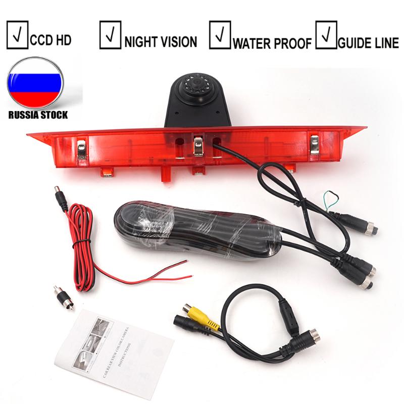 

CCD Car Brake Light Reverse Camera For TRANSIT Van LED Light Parking Rear View Camera 600tv Line Night Vision WaterProof
