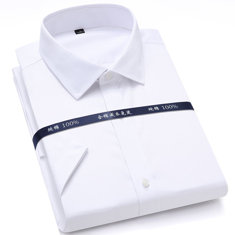 

Summer Non Iron Pure Cotton Mens Formal Dress Shirts White Short Sleeve Business Office High Quality Regular Fit Male Shirt 201124, D2009