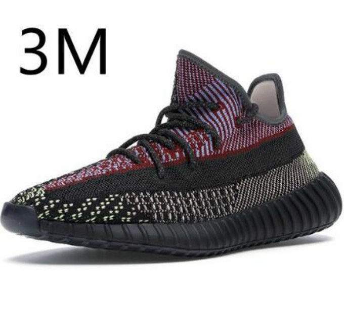 

Top Yecheil Black Static Reflective Synth Antlia kanye west running shoes Gid Glow Clay Beluga 2.0 Butter Semi mens Women Designer Sneakers