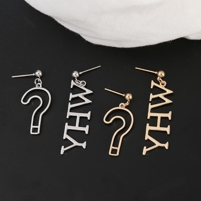 

Stud Contracted Asymmetric Earrings Fashion Female Temperament Joker Question Mark Jewelry Accessories1