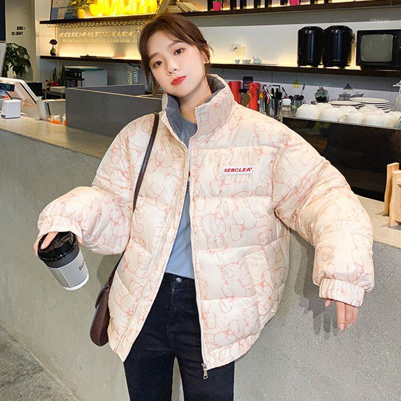 

2020 New Winter High Quality Leisure Women Jacket Loose Plus Size Cotton Female Outwear Windproof Elegant Ladies Overcoat1, Purple