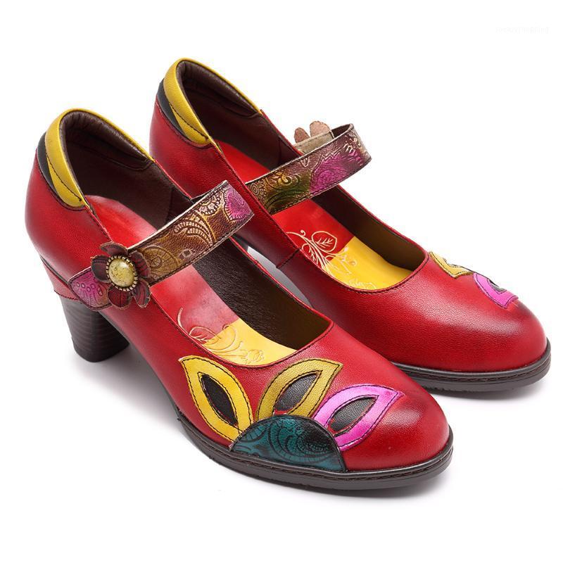 

Iliyah Elegance Vintage Mary Jane Square Heel Genuine lLeather Pumps Stitching Hook Loop Retro Shoes Women Bohemian Pumps New1, Red