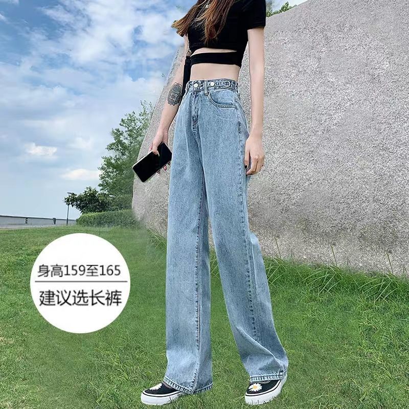 

2021 Autumn New Female Brem High Waist Clothes Streetwear Baggy Long Leg Vintage Fashion Stretch Pants Straight MEGV, Dark grey