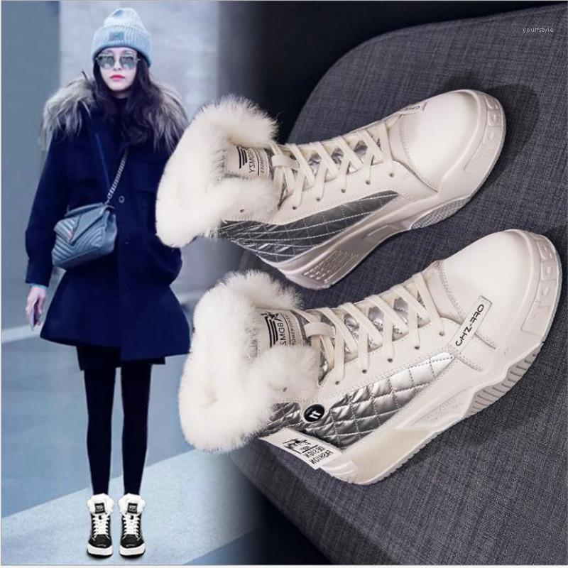 

Short snow boots women's new plush and thickened boots in autumn and winter 20211, Beije