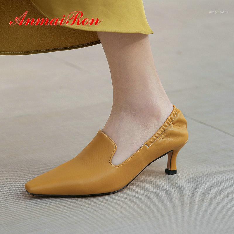 

ANMAIRON Basic Women Shoes Pointed Toe Thin Heels Party Wedding Shoes Elastic Band Fashion High Heels 2020 Spring/Autumn Pumps1, Beige