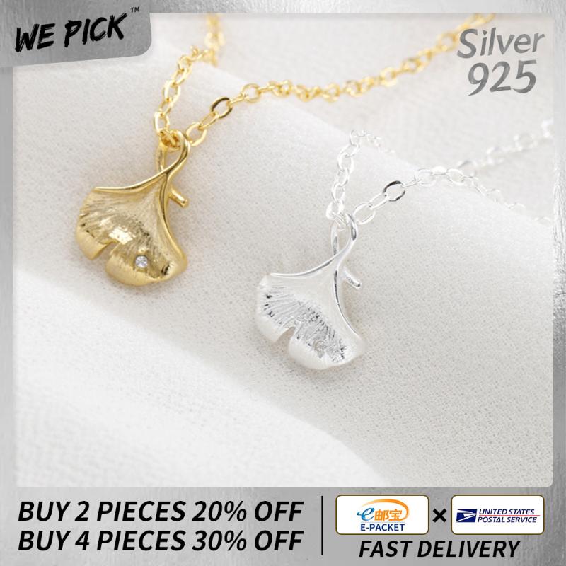 

Small Fresh Ginkgo Leaf Necklace 925 Sterling Silver Clavicle Chain Necklace Female Fashion Personality Golden Silvery Jewelry