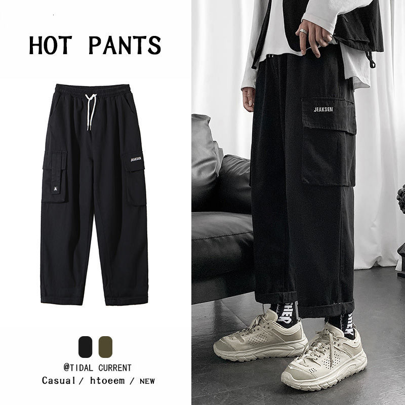 

Men's Trousers 2021 Spring and Autumn New Style Slacks Pocket Male Youth Overalls M- VIX8, Army green.