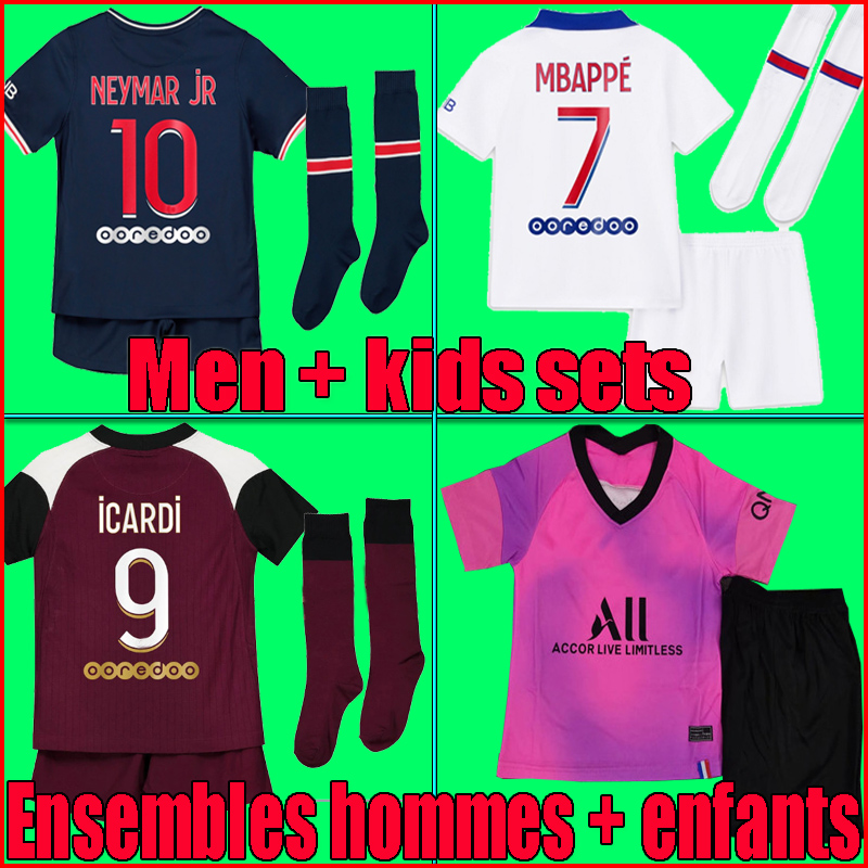 ensemble paris jordan enfant