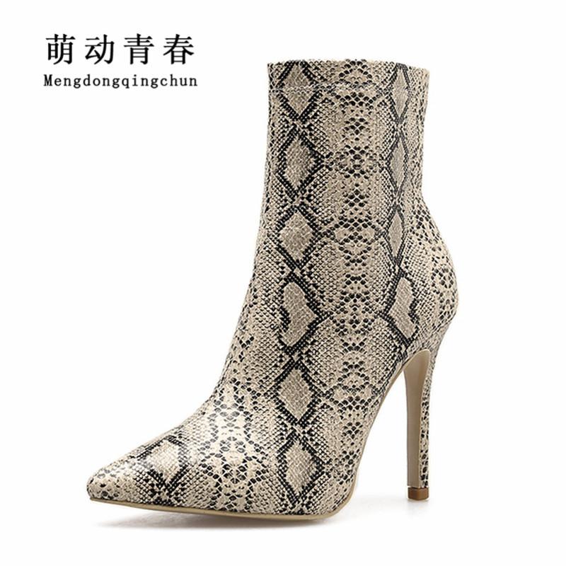 

New Brand Women Boots Pointed Toe Mixed Color Snake Print High Heels Boots Women Sexy Side Zipper Thin Heels Ankle Party, Beige